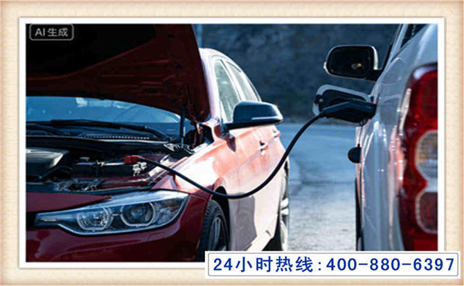 大冶潍坊拖车,附近24小时汽车拖车救援，潍坊道路救援拖车电话